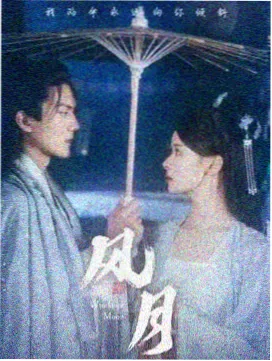 高帧率影厅银幕前的放映窗口